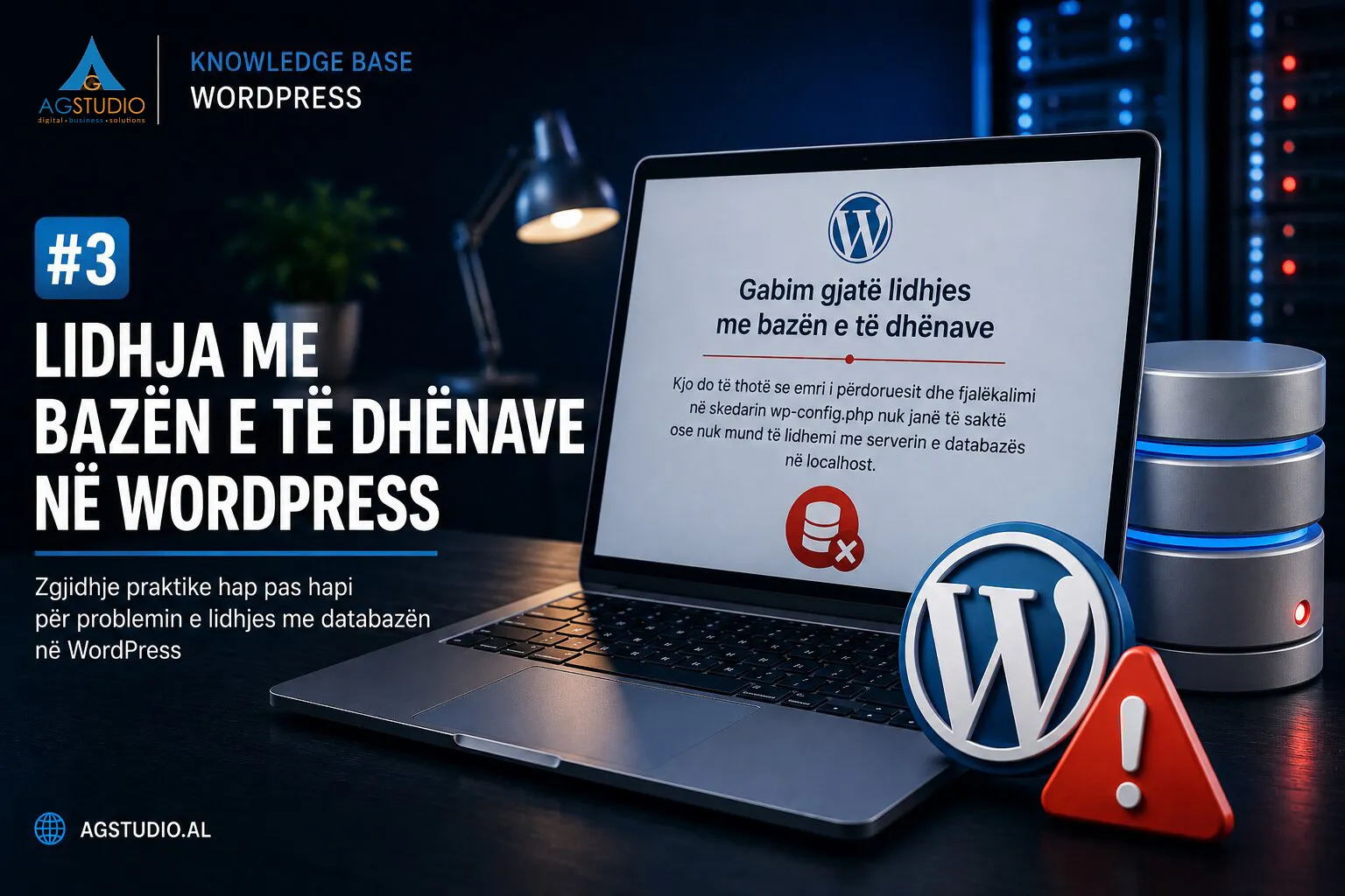 Error Establishing a Database Connection – Si ta diagnostikoni dhe riktheni WordPress
