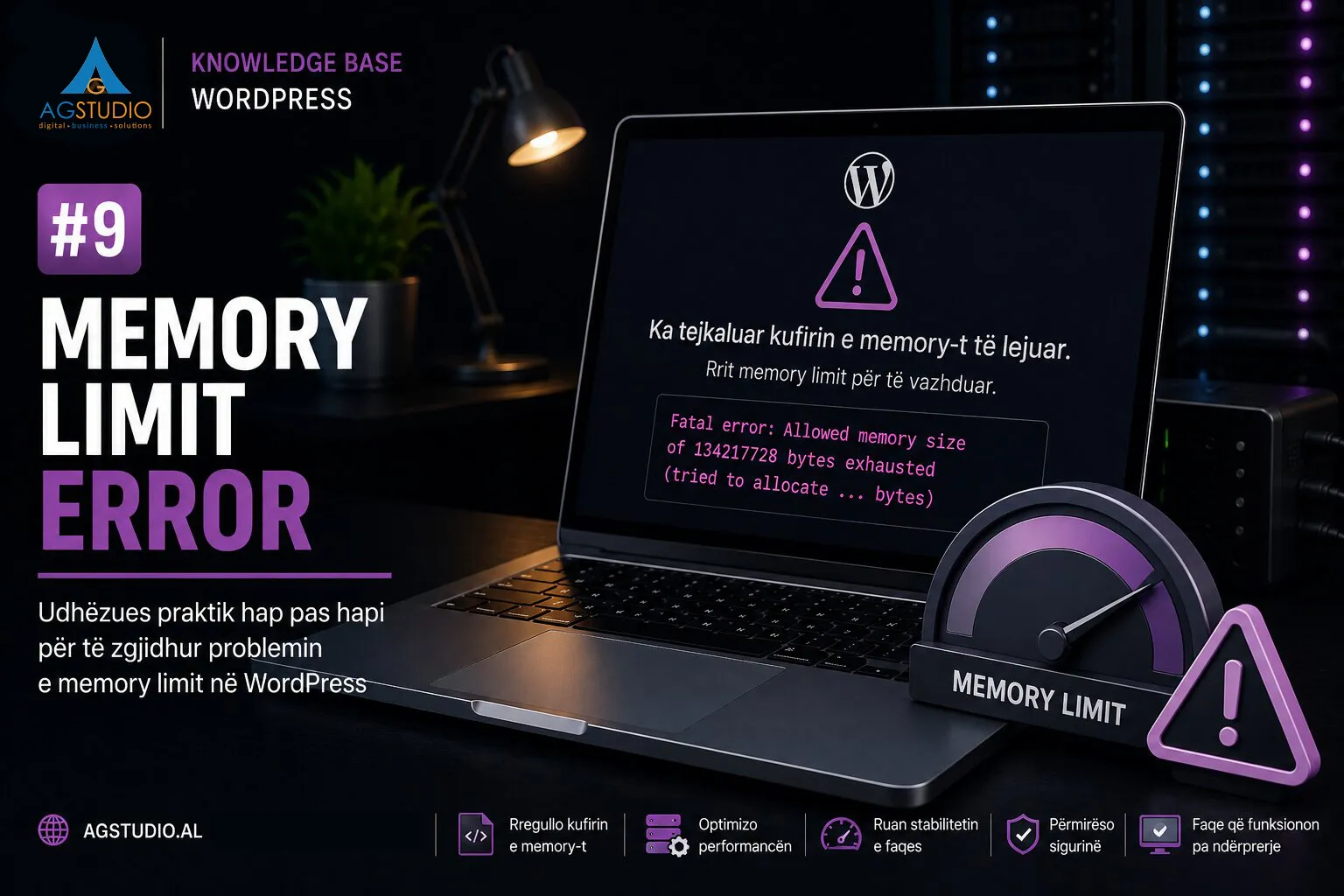 Memory Limit Error në WordPress – Pse ndodh dhe si ta zgjidhni
