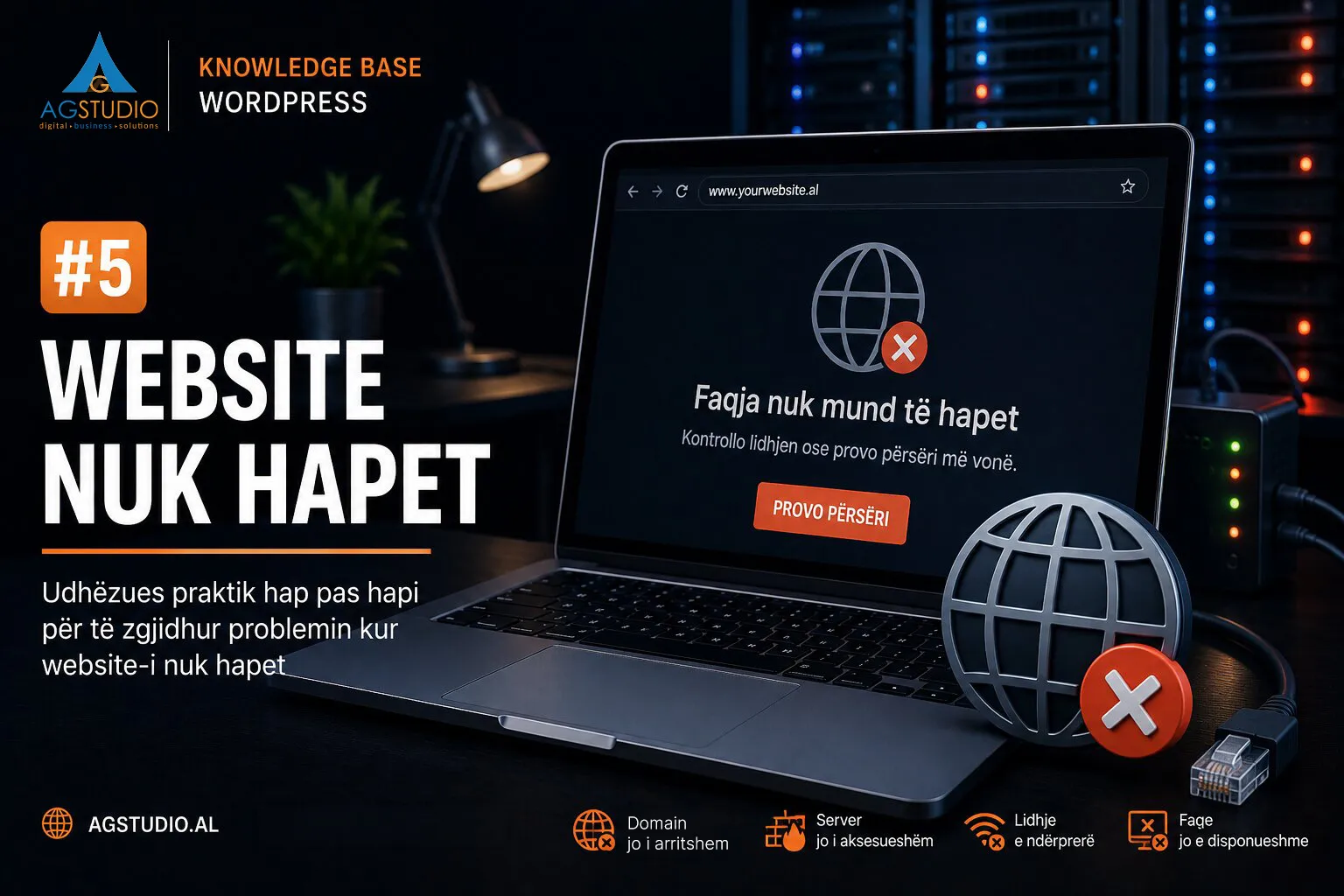 Website nuk hapet – Si ta diagnostikoni problemin dhe ta riktheni në funksion